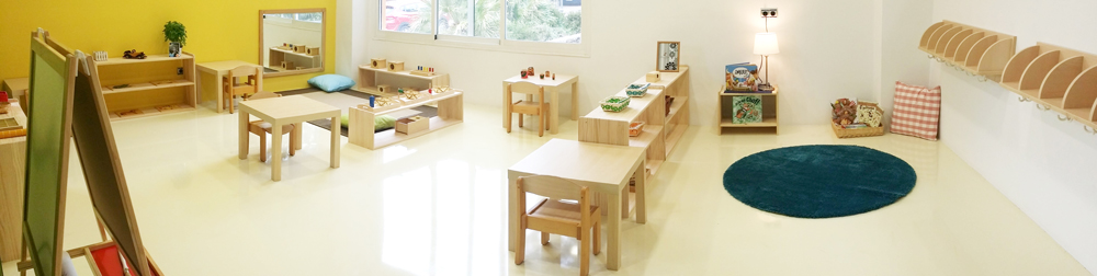 Montessori toddler environment panorama